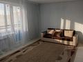 2-комнатная квартира · 71 м² · 1/5 этаж, Байтерек 10 за 150 000 ₸ в Костанае — фото 3