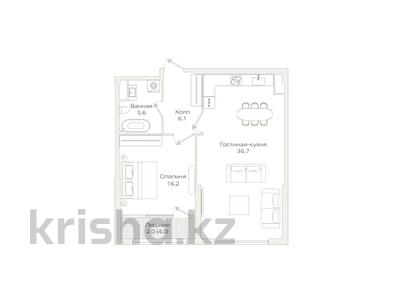 2-комнатная квартира · 68 м² · 2/9 этаж, Проспект Аль-Фараби и улица Маркова 77/1 за ~ 94.3 млн ₸ в Алматы, Бостандыкский р-н