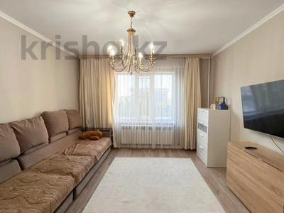 3-комнатная квартира · 85 м² · 3/5 этаж, Каратал за 35.5 млн ₸ в Талдыкоргане