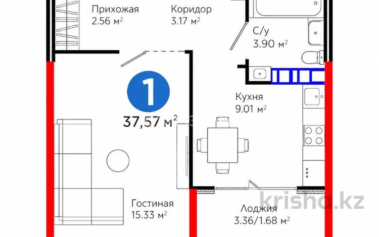 1-комнатная квартира · 37.57 м² · 5/6 этаж, Тараз 8/1 за 34.5 млн ₸ в Алматы, Турксибский р-н — фото 2