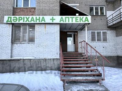 Медорталықтар мен дәріханалар, білім орталықтары · 56.8 м², бағасы: 26.8 млн 〒 в Усть-Каменогорске