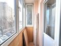 2-бөлмелі пәтер · 62 м² · 3/9 қабат, мкр Таугуль-2, бағасы: 43 млн ₸ в Алматы, Ауэзовский р-н — фото 9