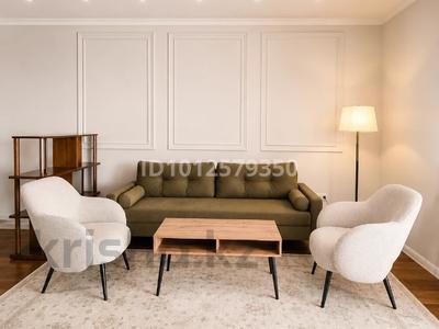 2-бөлмелі пәтер · 50.5 м² · 9/11 қабат, Барибаева 43/4, бағасы: 550 000 ₸ в Алматы, Медеуский р-н