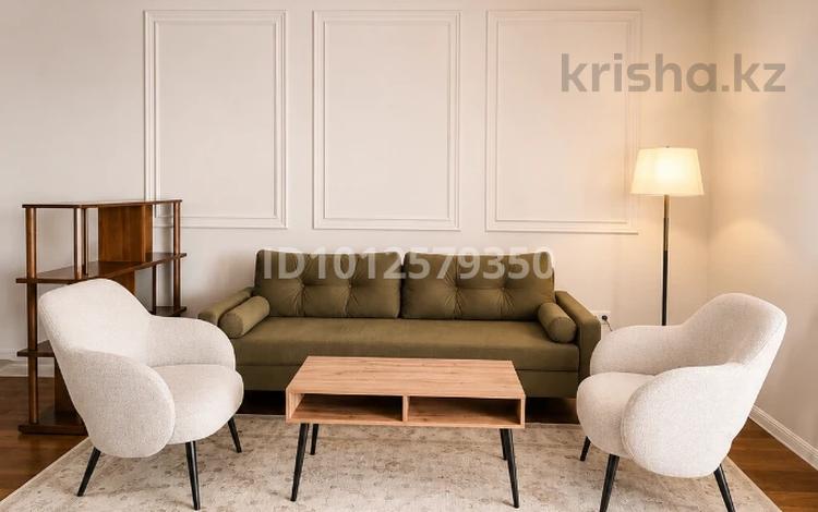 2-бөлмелі пәтер · 50.5 м² · 9/11 қабат, Барибаева 43/4, бағасы: 550 000 ₸ в Алматы, Медеуский р-н — фото 2