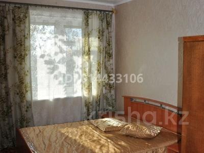 3-комнатная квартира · 64 м² · 1/2 этаж, Телецентр 1 за 6.5 млн ₸ в Узунколе