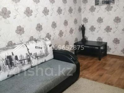 1-бөлмелі пәтер · 46 м² · 4/5 қабат, мкр Северо-Восток, Циалковского — Абулхаир хана, бағасы: 130 000 〒 в Уральске