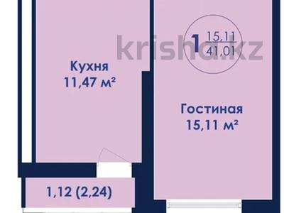 1-бөлмелі пәтер · 41 м² · 8/19 қабат, Кенесары 7 — Шевченко, бағасы: 19 млн 〒 в Астане, Сарыарка р-н