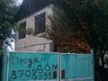 Жеке үй · 8 бөлме · 180 м² · 12 сот., Харламова 58 — Абыхан Жексенбеков мектептің арты орталық трассадан 100м, бағасы: 25 млн ₸ в Турген — фото 4