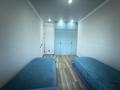 4-комнатная квартира · 100 м² · 7/9 этаж, Туран за 78.5 млн ₸ в Астане, Нура р-н — фото 14