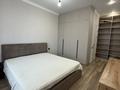 4-комнатная квартира · 100 м² · 7/9 этаж, Туран за 78.5 млн ₸ в Астане, Нура р-н — фото 6