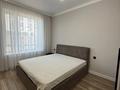 4-комнатная квартира · 100 м² · 7/9 этаж, Туран за 78.5 млн ₸ в Астане, Нура р-н — фото 8