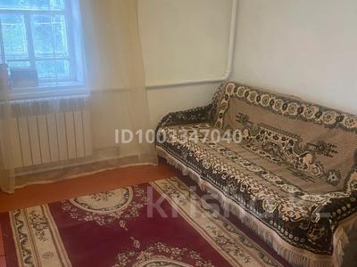 Бөлмелер в Алматинской обл.: 2 бөлме · 30 м², Ыклас 38 — Ворошилова Крутенко, бағасы: 60 000 〒 2 бөлме · 30 м², Ыклас 38 — Ворошилова Крутенко, бағасы: 60 000 〒 в Талгаре