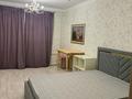 3-комнатная квартира · 63 м² · 2/5 этаж, Пушкина 141 — Абая за 400 000 ₸ в Алматы, Медеуский р-н — фото 6
