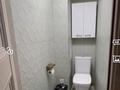 3-комнатная квартира · 63 м² · 2/5 этаж, Пушкина 141 — Абая за 400 000 ₸ в Алматы, Медеуский р-н — фото 8