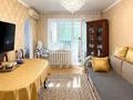 3-комнатная квартира · 56 м² · 3/5 этаж, Радостовца за 43.6 млн ₸ в Алматы, Алмалинский р-н
