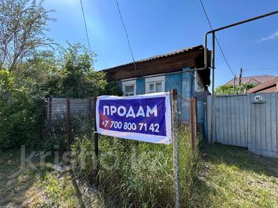 Участок · 8.62 сотки, Каирбекова за 29 млн ₸ в Костанае