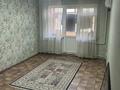 2-комнатная квартира · 48 м² · 3/4 этаж, мкр №10 А 2 — Шаляпина за 27.3 млн ₸ в Алматы, Ауэзовский р-н