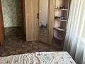 2-комнатная квартира · 48 м² · 3/4 этаж, мкр №10 А 2 — Шаляпина за 27.3 млн ₸ в Алматы, Ауэзовский р-н — фото 8