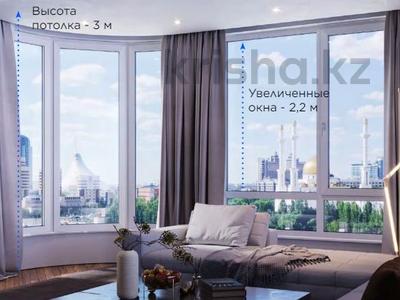 4-комнатная квартира, 123.46 м², Кабанбай батыра 38 — Сыганак за ~ 65.2 млн 〒 в Астане, Есильский р-н