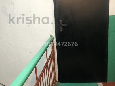 4-бөлмелі пәтер · 75 м² · 2/2 қабат, М.Ауезова 9, бағасы: 12 млн ₸ в Асе