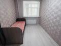 1-комнатная квартира · 39 м² · 2/7 этаж, Е 652 12 за 24.7 млн ₸ в Астане, Есильский р-н