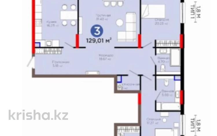 3-бөлмелі пәтер · 130 м² · 5/9 қабат, Е 116 2, бағасы: 148 млн ₸ в Астане, Есильский р-н — фото 2