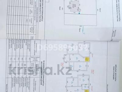 Жеке үй · 6 бөлме · 258.5 м² · 10 сот., Бейбарыс 1 — Село Жалгансай, бағасы: 60 млн ₸ в 
