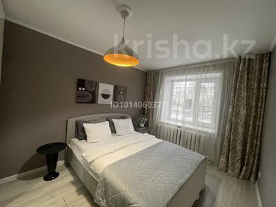 2-комнатная квартира · 55 м² · 2/9 этаж, Проспект Абая 71 за 20 000 ₸ в Уральске, мкр Школьник