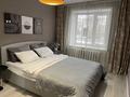 2-комнатная квартира · 55 м² · 2/9 этаж, Проспект Абая 71 за 20 000 ₸ в Уральске, мкр Школьник — фото 12