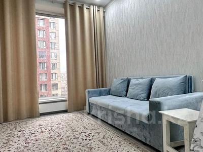 2-бөлмелі пәтер · 50 м² · 6/18 қабат, Манаса 109а — Абая, бағасы: 25 000 ₸ в Алматы, Алмалинский р-н