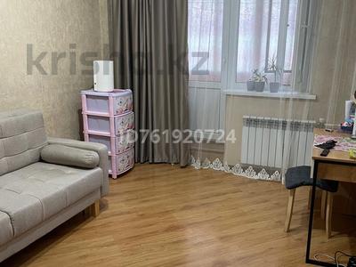 2-комнатная квартира · 44 м² · 4/5 этаж, Ровенского — Сейфуллина за 31 млн ₸ в Алматы, Турксибский р-н