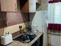2-комнатная квартира · 44 м² · 4/5 этаж, Ровенского — Сейфуллина за 31 млн ₸ в Алматы, Турксибский р-н — фото 13
