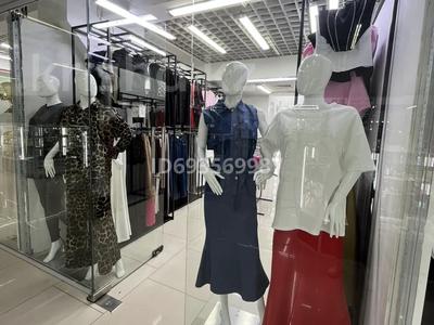 Магазины и бутики • 24 м² за 4.5 млн 〒 в Алматы, Медеуский р-н