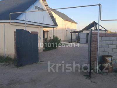 Жеке үй · 8 бөлме · 200 м² · 12 жүзд., Гульдер 33, бағасы: ~ 70 млн ₸ в Конаеве