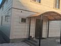 Жеке үй · 8 бөлме · 200 м² · 12 жүзд., Гульдер 33, бағасы: ~ 70 млн ₸ в Конаеве — фото 5