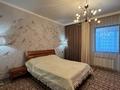 4-бөлмелі пәтер · 143 м² · 10/14 қабат, Мкр. Самал-3 15 — Аль-Фараби, бағасы: 163.9 млн ₸ в Алматы, Медеуский р-н — фото 8