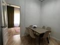 3-комнатная квартира · 74.3 м² · 1/10 этаж, мкр Аккент за 41 млн ₸ в Алматы, Алатауский р-н — фото 6