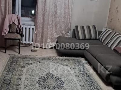 3-бөлмелі пәтер · 74 м² · 4/9 қабат, Валикханова 147 — напротив Сквера Победы, бағасы: 35 млн ₸ в Семее