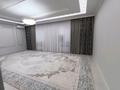 Отдельный дом · 4 комнаты · 196 м² · , 47 за 42 млн ₸ в Атырау — фото 3