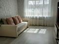 3-бөлмелі пәтер · 70 м² · 2/2 қабат, Кенесары Касымулы, бағасы: 50 000 ₸ в Бурабае