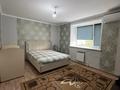 2-комнатная квартира · 69.9 м² · 3/9 этаж, Амангельды 55 за 27 млн ₸ в Павлодаре — фото 4
