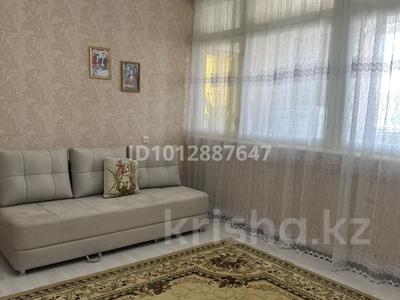 2-бөлмелі пәтер · 50 м², Көктем 10, бағасы: 10 млн ₸ в Жанаозен