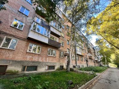 2-комнатная квартира · 47 м² · 1/5 этаж, Потанина 31/1 за 15.3 млн 〒 в Усть-Каменогорске