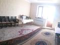 4-комнатная квартира, 167 м², 1/2 этаж, Хаджимукана за 34 млн 〒 в Таразе — фото 16