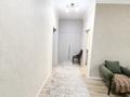 3-комнатная квартира · 85 м² · 1/9 этаж, Казыбек би 5А за 64.5 млн ₸ в Астане, Есильский р-н — фото 14
