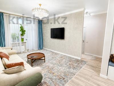 3-комнатная квартира · 85 м² · 1/9 этаж, Казыбек би 5А за 64.5 млн ₸ в Астане, Есильский р-н