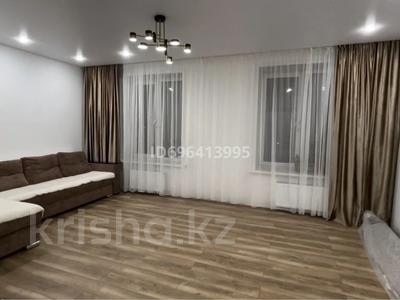 Пәтерлер в Костанайской обл.: 3-бөлмелі пәтер · 89 м² · 8/9 қабат, 2-й микрорайон, Курганская 2 — Каирбекова Курганская, бағасы: 44 млн 〒 3-бөлмелі пәтер · 89 м² · 8/9 қабат, 2-й микрорайон, Курганская 2 — Каирбекова Курганская, бағасы: 44 млн 〒 в Костанае