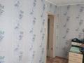 3-комнатная квартира · 58 м² · 5/5 этаж, Усть-Таловка 5 за 13 млн ₸ в Восточно-Казахстанской обл. — фото 21