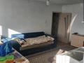 3-комнатная квартира · 58 м² · 5/5 этаж, Усть-Таловка 5 за 13 млн ₸ в Восточно-Казахстанской обл. — фото 31