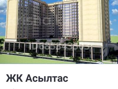 2-бөлмелі пәтер · 80 м² · 9/14 қабат, 17-ш/а. асыл тас, бағасы: 23.5 млн ₸ в Актау, 17-й мкр